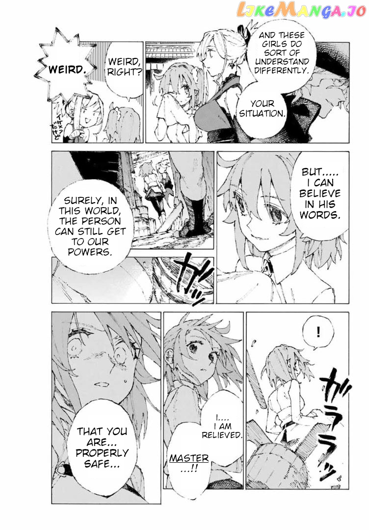 Fate/Grand Order: Epic of Remnant - Seven Duels of Swordsmasters chapter 10 - page 4