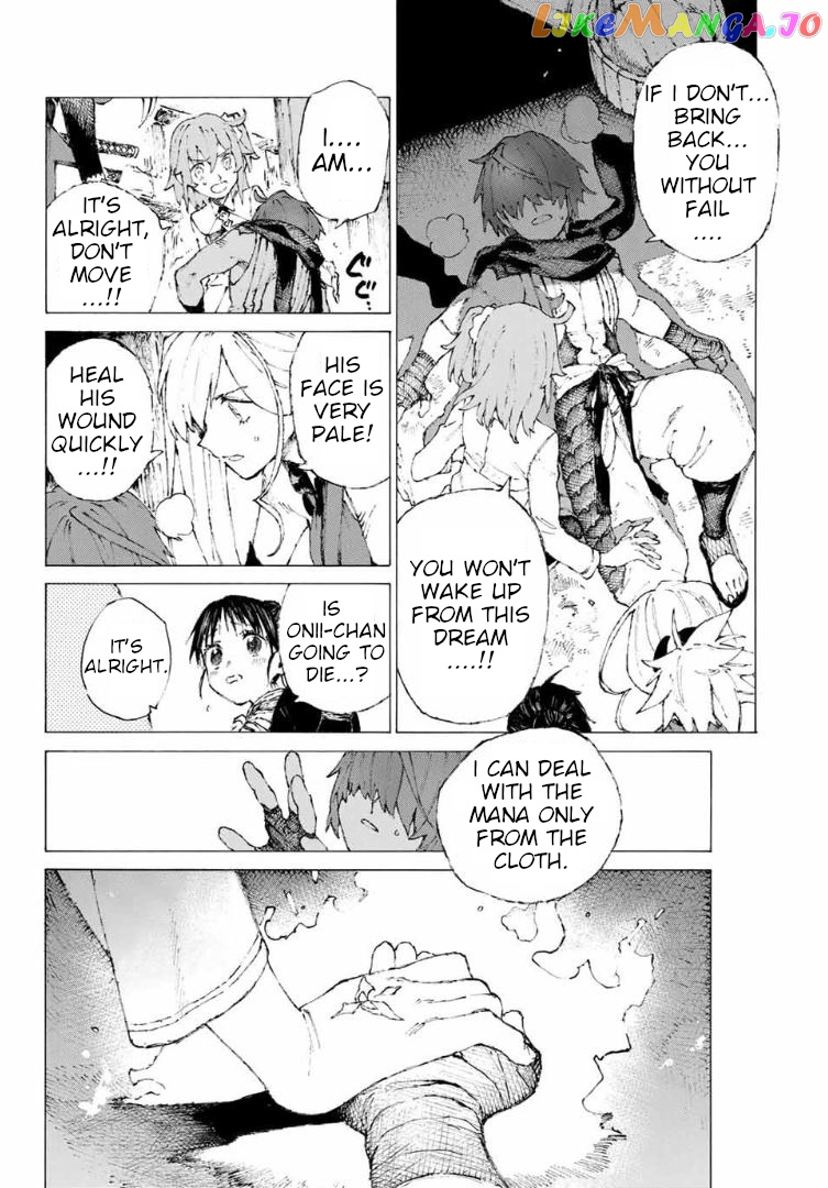Fate/Grand Order: Epic of Remnant - Seven Duels of Swordsmasters chapter 10 - page 7