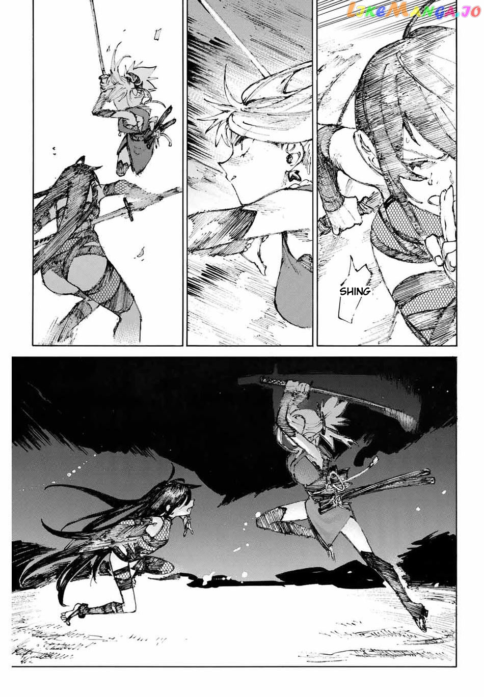Fate/Grand Order: Epic of Remnant - Seven Duels of Swordsmasters chapter 28 - page 23