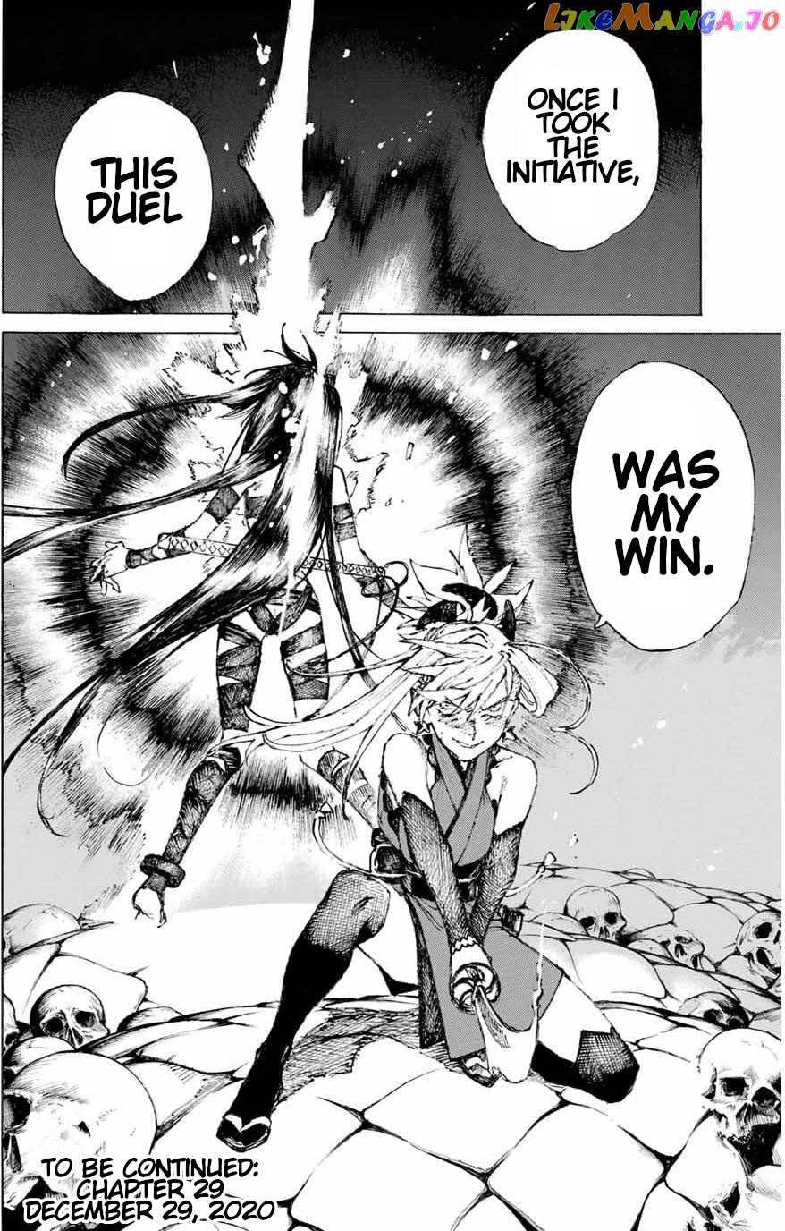 Fate/Grand Order: Epic of Remnant - Seven Duels of Swordsmasters chapter 28 - page 26