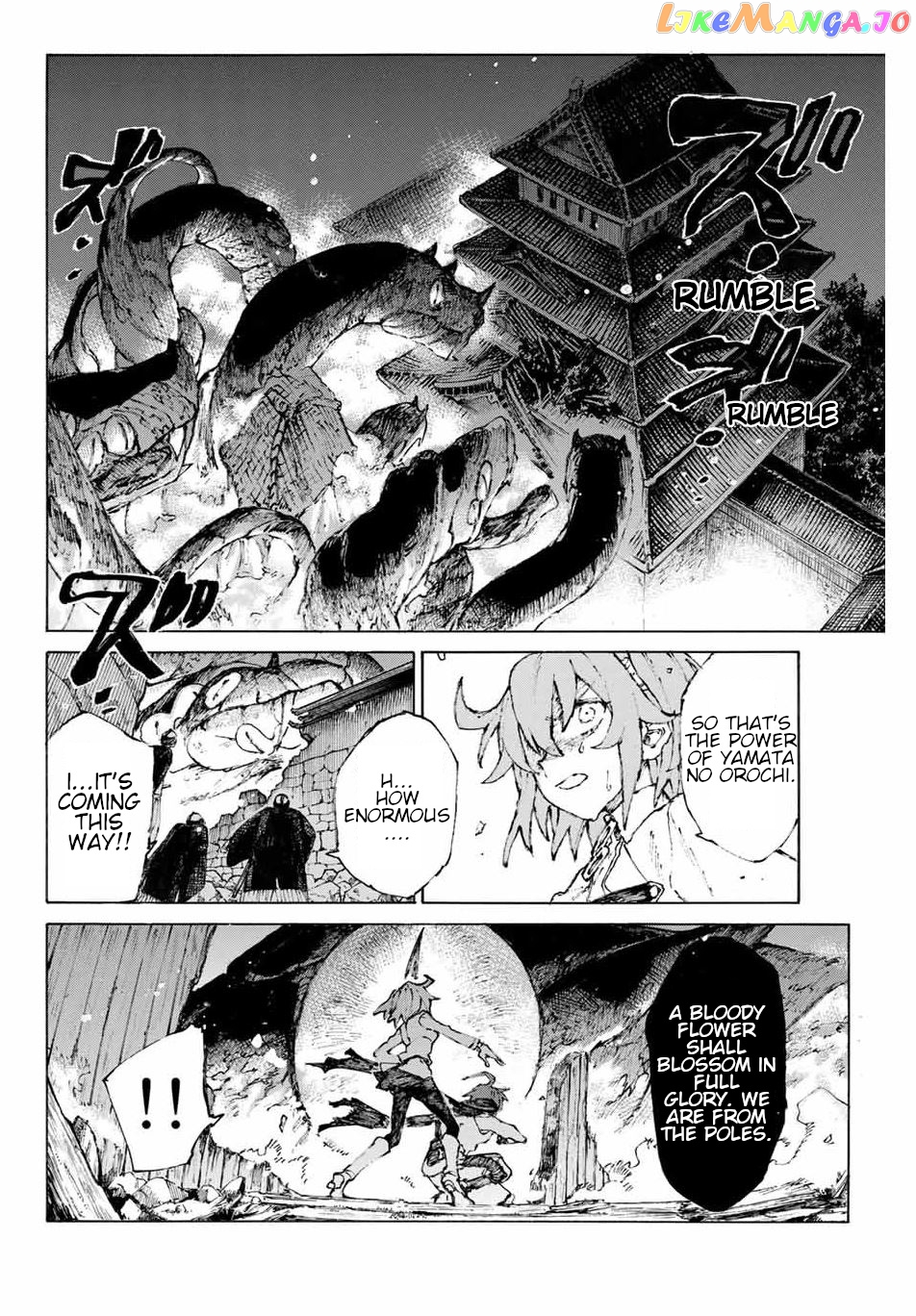 Fate/Grand Order: Epic of Remnant - Seven Duels of Swordsmasters chapter 28 - page 5