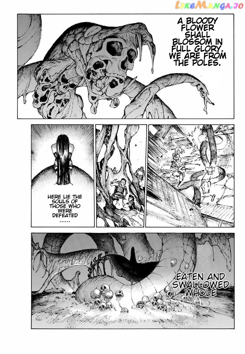 Fate/Grand Order: Epic of Remnant - Seven Duels of Swordsmasters chapter 28 - page 8