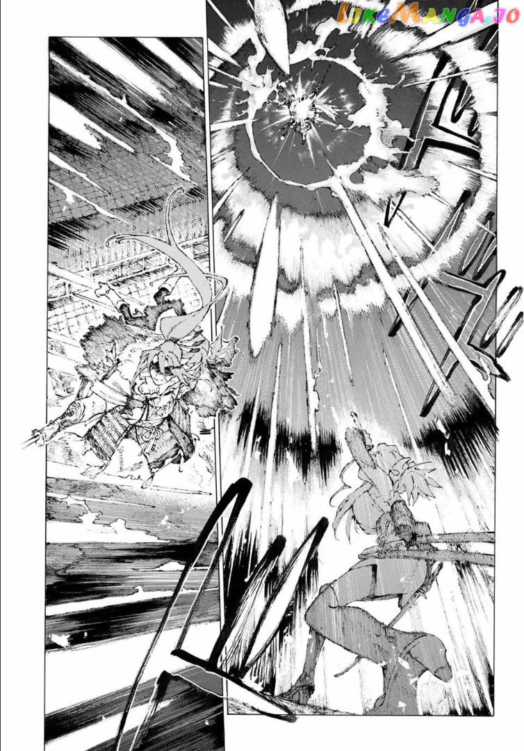 Fate/Grand Order: Epic of Remnant - Seven Duels of Swordsmasters chapter 11 - page 10