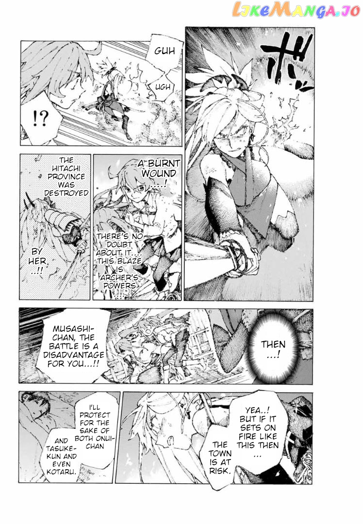 Fate/Grand Order: Epic of Remnant - Seven Duels of Swordsmasters chapter 11 - page 13