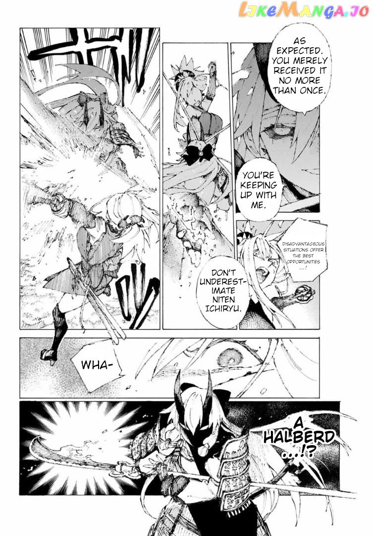 Fate/Grand Order: Epic of Remnant - Seven Duels of Swordsmasters chapter 11 - page 17