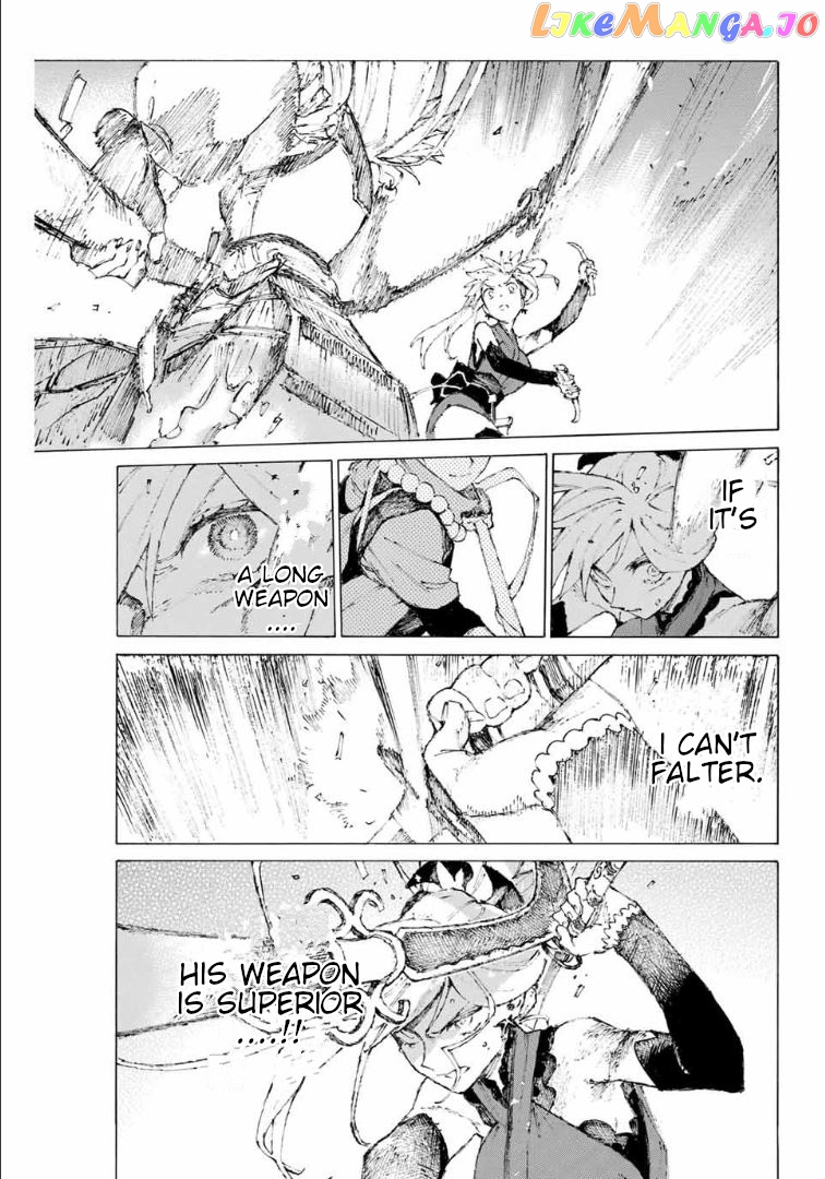 Fate/Grand Order: Epic of Remnant - Seven Duels of Swordsmasters chapter 11 - page 18