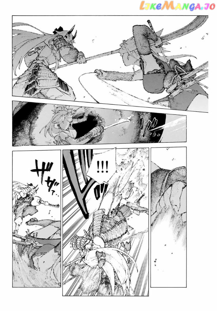 Fate/Grand Order: Epic of Remnant - Seven Duels of Swordsmasters chapter 11 - page 19