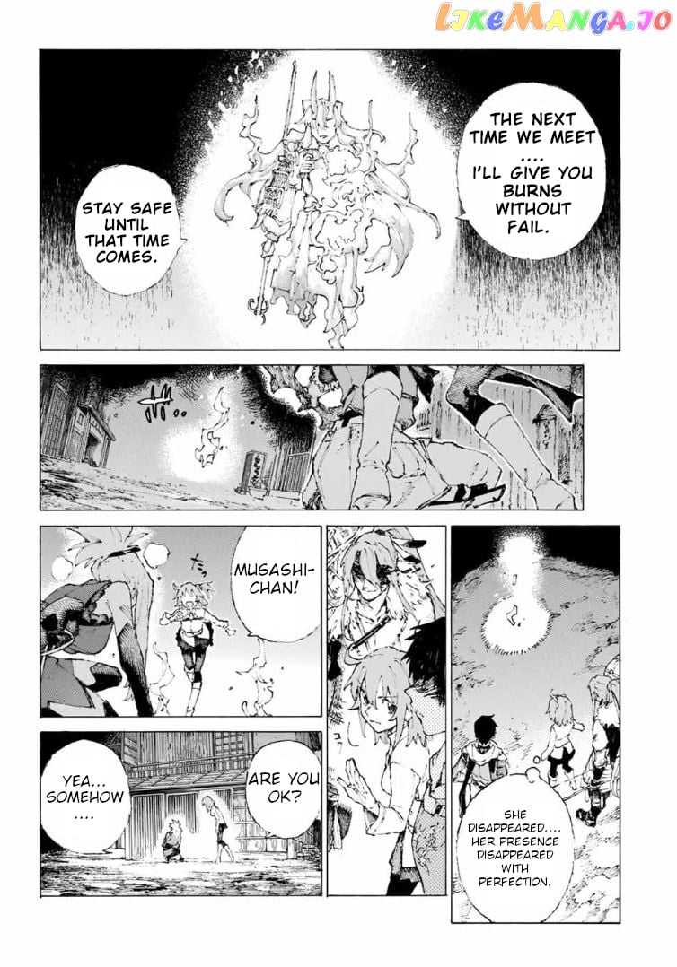 Fate/Grand Order: Epic of Remnant - Seven Duels of Swordsmasters chapter 11 - page 21