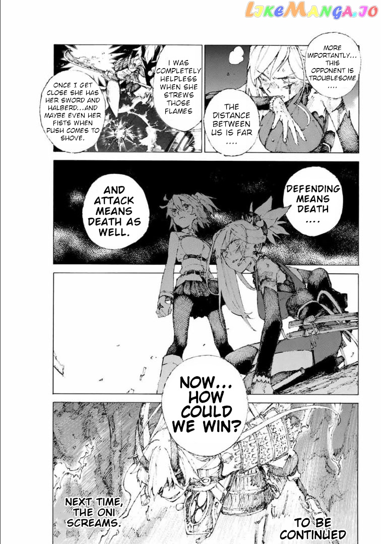 Fate/Grand Order: Epic of Remnant - Seven Duels of Swordsmasters chapter 11 - page 22