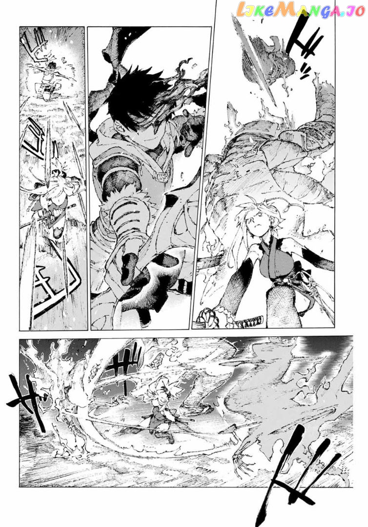 Fate/Grand Order: Epic of Remnant - Seven Duels of Swordsmasters chapter 11 - page 3