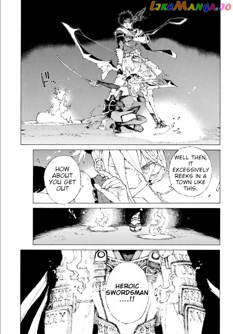 Fate/Grand Order: Epic of Remnant - Seven Duels of Swordsmasters chapter 11 - page 4
