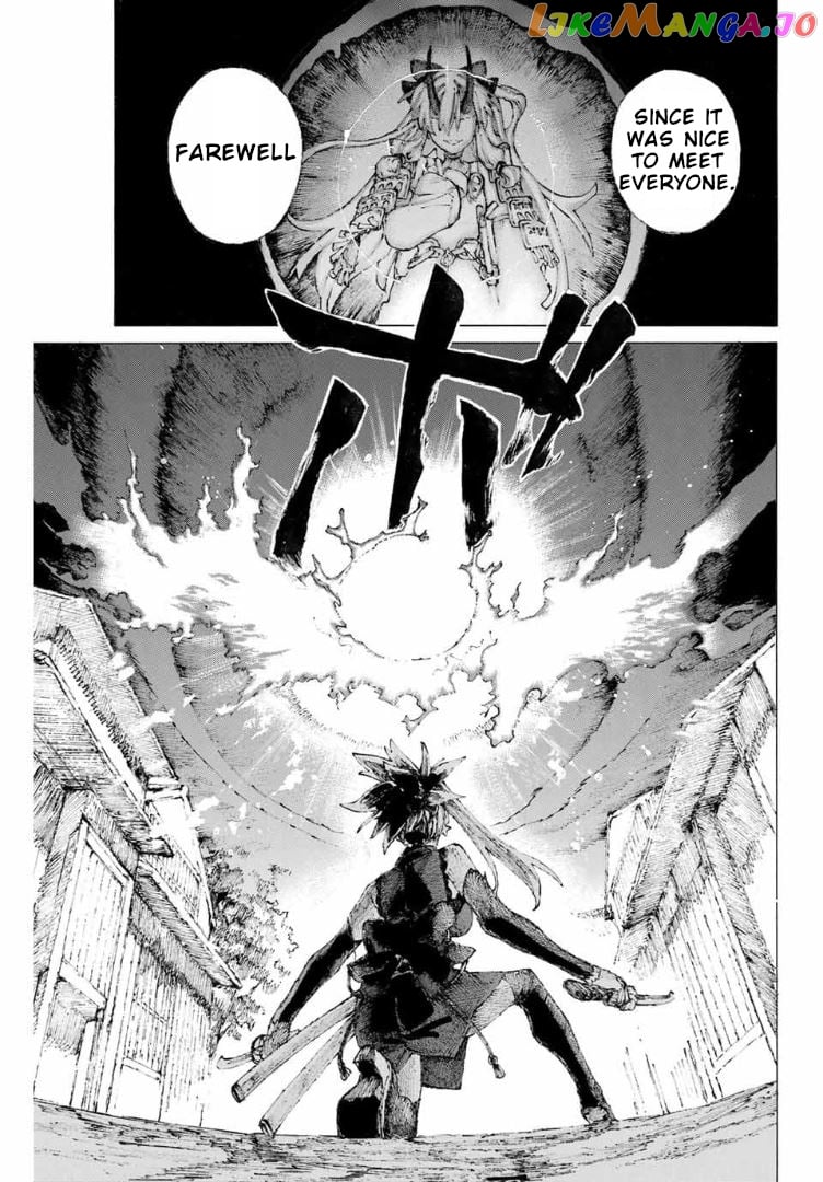Fate/Grand Order: Epic of Remnant - Seven Duels of Swordsmasters chapter 11 - page 8