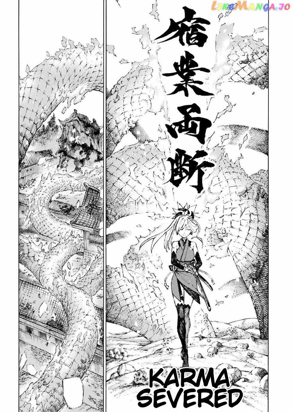 Fate/Grand Order: Epic of Remnant - Seven Duels of Swordsmasters chapter 29 - page 15