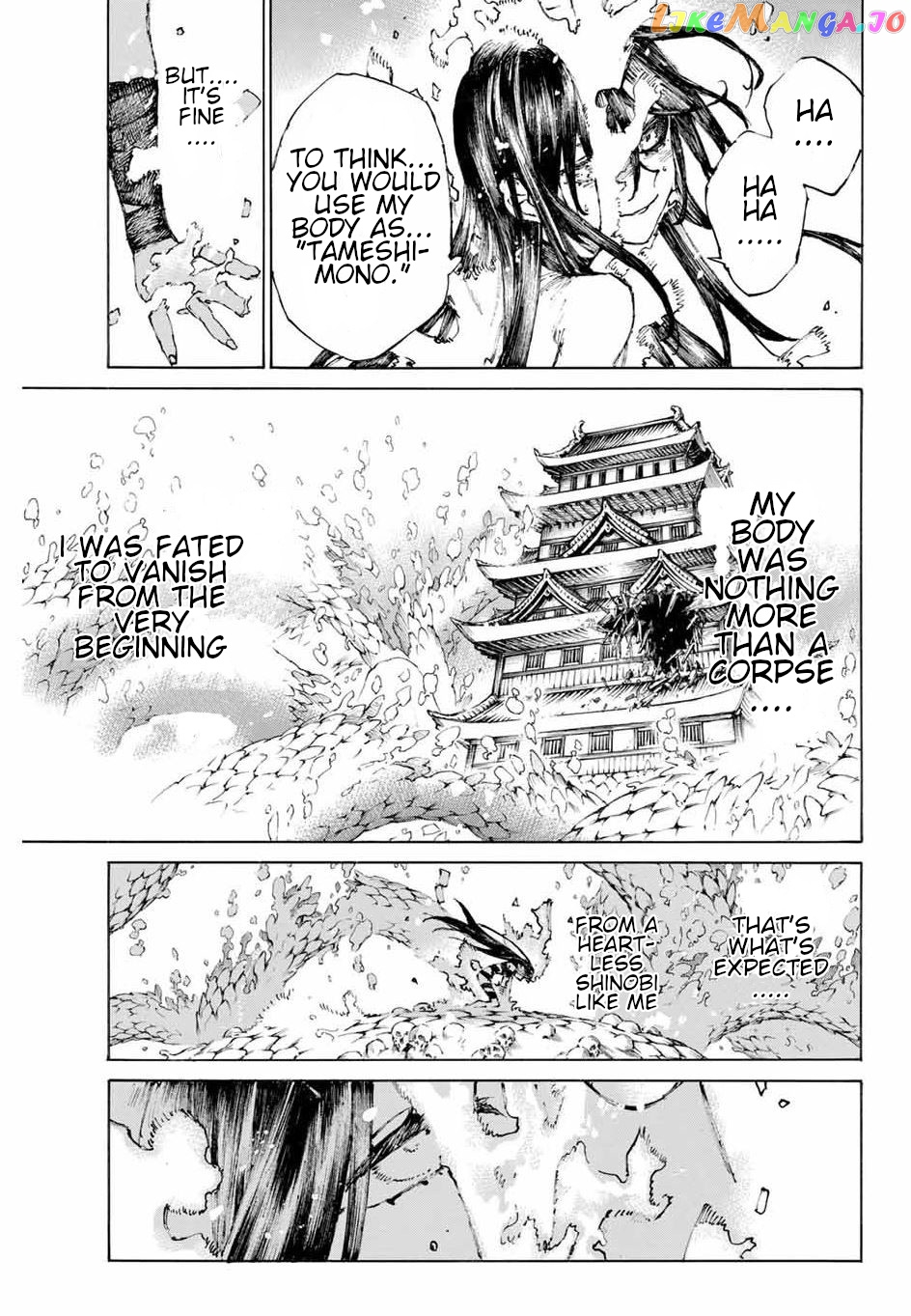 Fate/Grand Order: Epic of Remnant - Seven Duels of Swordsmasters chapter 29 - page 8