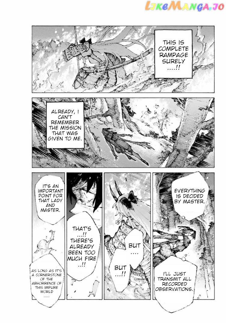 Fate/Grand Order: Epic of Remnant - Seven Duels of Swordsmasters chapter 12 - page 11