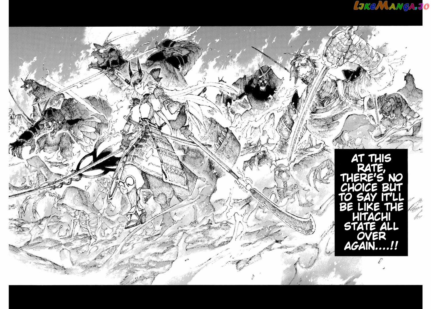 Fate/Grand Order: Epic of Remnant - Seven Duels of Swordsmasters chapter 12 - page 12