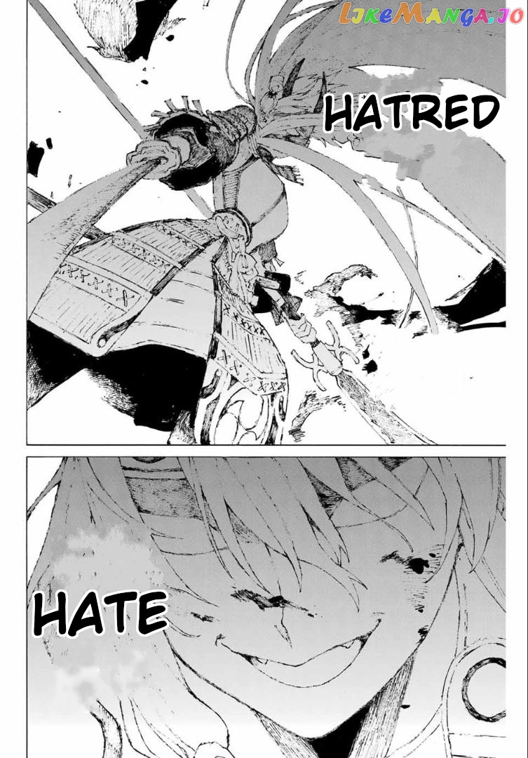 Fate/Grand Order: Epic of Remnant - Seven Duels of Swordsmasters chapter 12 - page 13