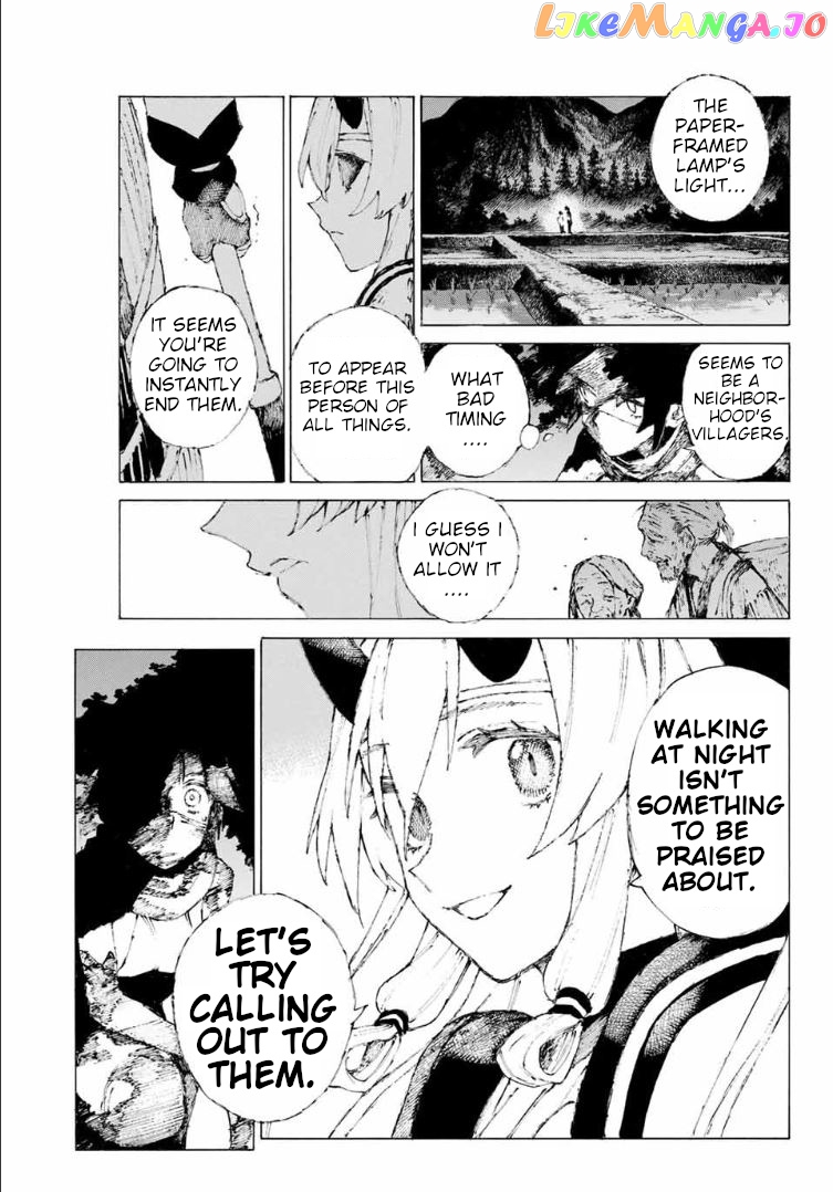 Fate/Grand Order: Epic of Remnant - Seven Duels of Swordsmasters chapter 12 - page 5