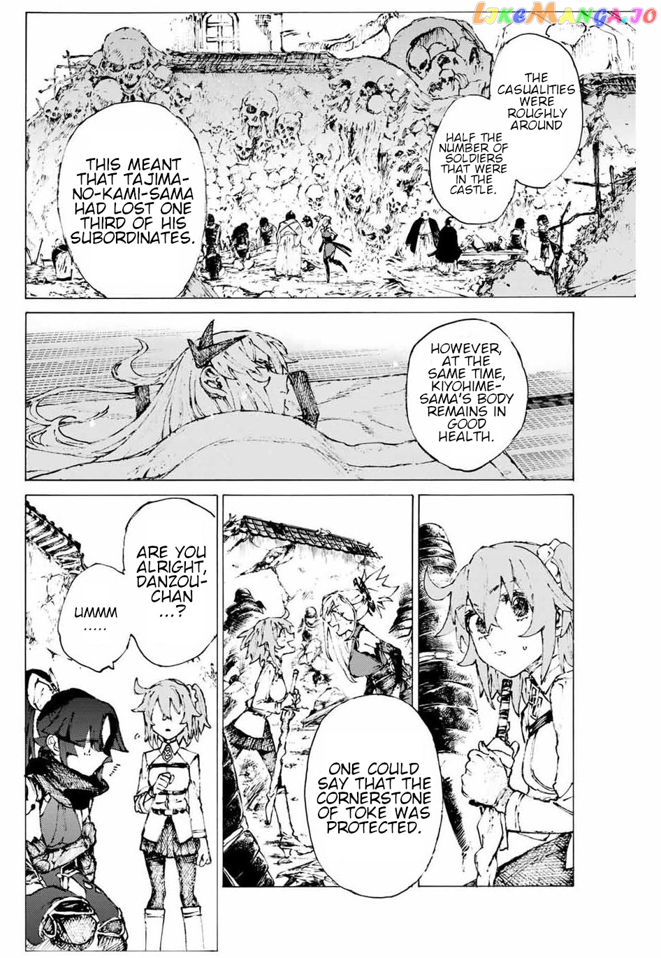 Fate/Grand Order: Epic of Remnant - Seven Duels of Swordsmasters chapter 30 - page 10