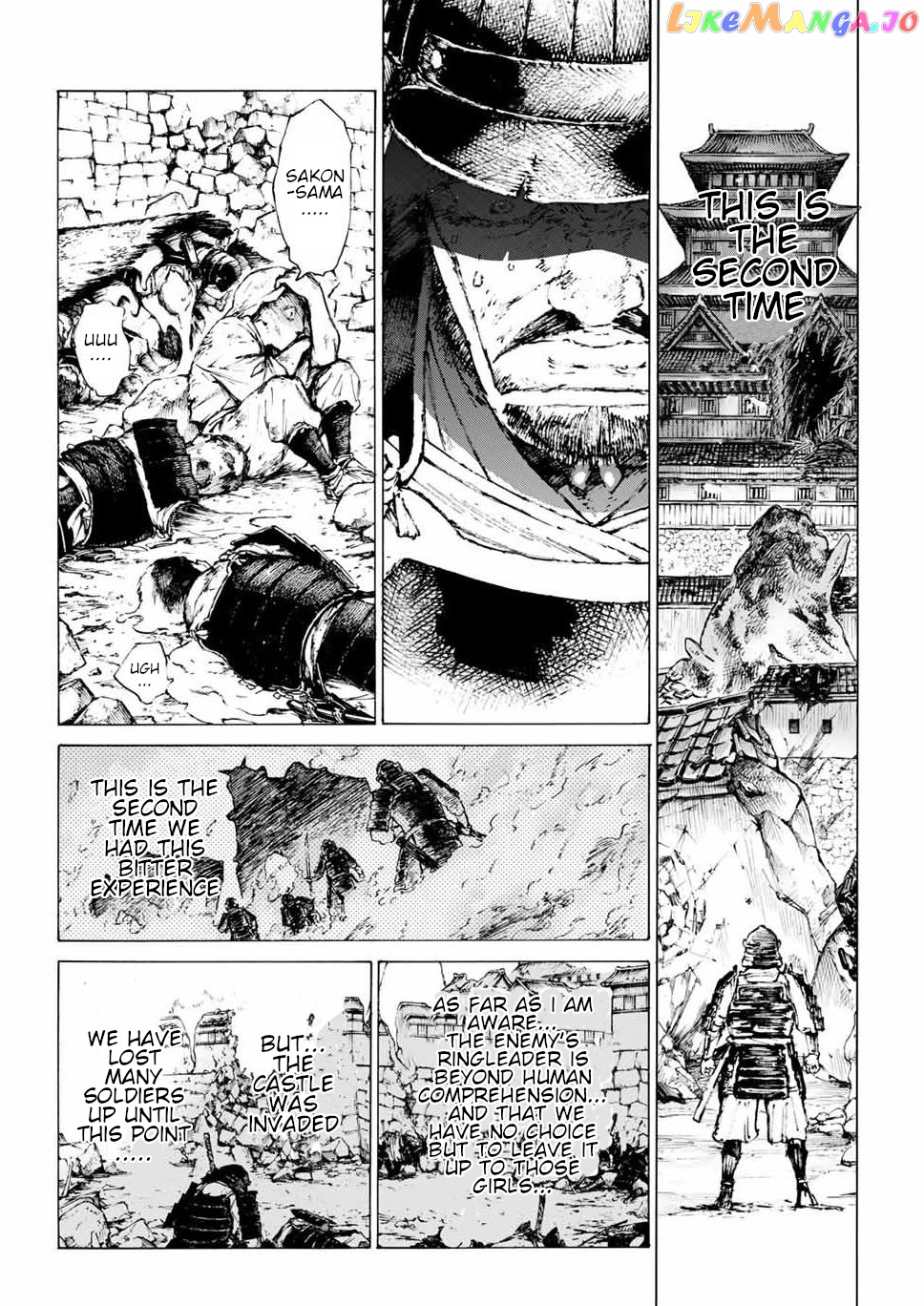 Fate/Grand Order: Epic of Remnant - Seven Duels of Swordsmasters chapter 30 - page 16