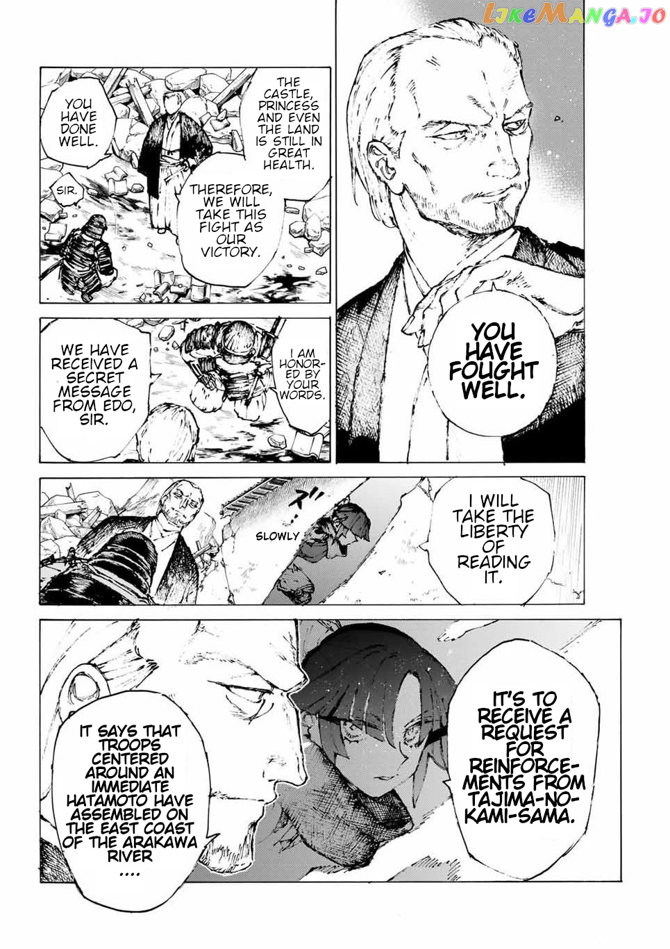 Fate/Grand Order: Epic of Remnant - Seven Duels of Swordsmasters chapter 30 - page 18