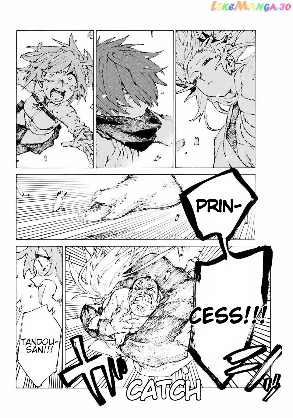 Fate/Grand Order: Epic of Remnant - Seven Duels of Swordsmasters chapter 30 - page 4