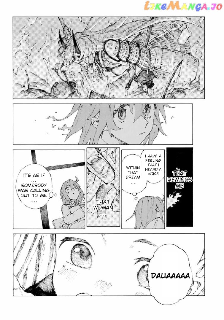 Fate/Grand Order: Epic of Remnant - Seven Duels of Swordsmasters chapter 13 - page 11