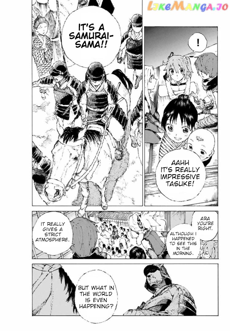 Fate/Grand Order: Epic of Remnant - Seven Duels of Swordsmasters chapter 13 - page 12