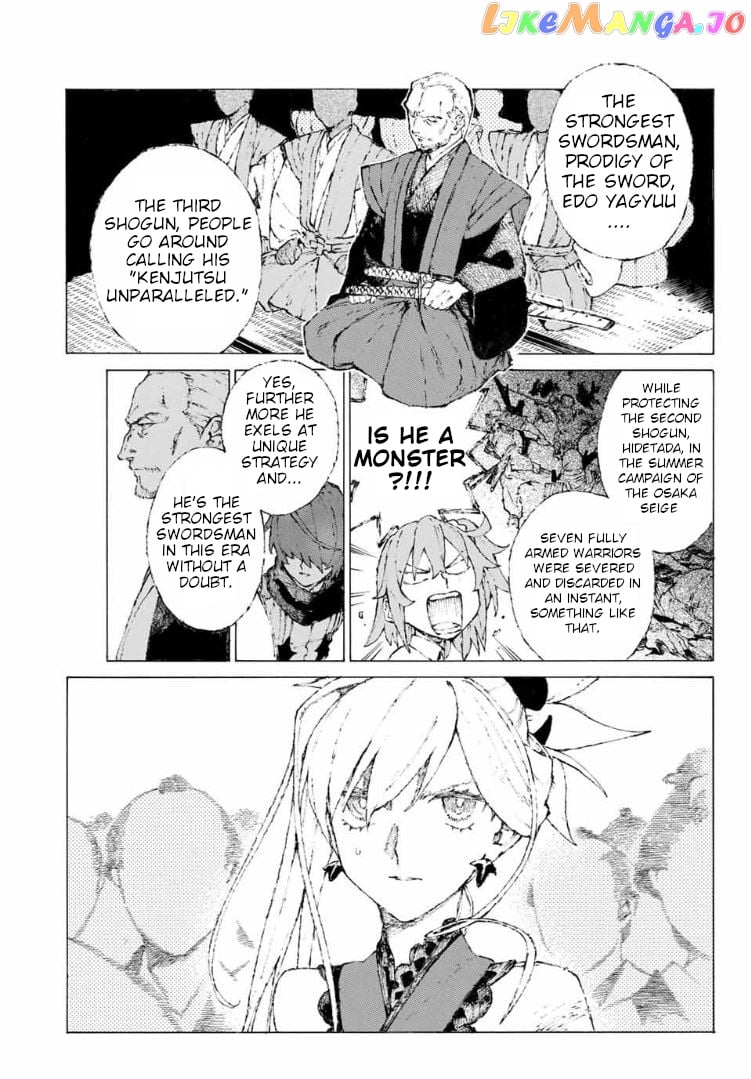 Fate/Grand Order: Epic of Remnant - Seven Duels of Swordsmasters chapter 13 - page 16