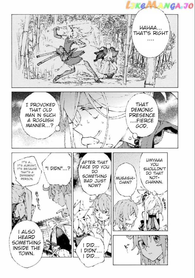Fate/Grand Order: Epic of Remnant - Seven Duels of Swordsmasters chapter 13 - page 17