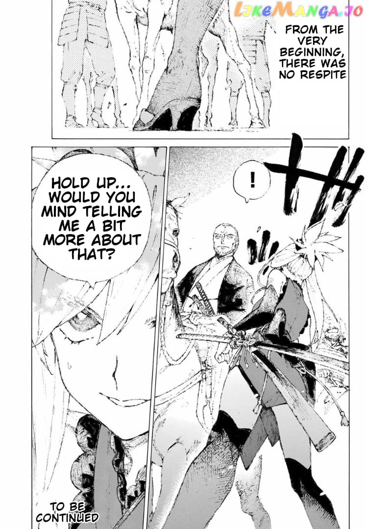 Fate/Grand Order: Epic of Remnant - Seven Duels of Swordsmasters chapter 13 - page 20