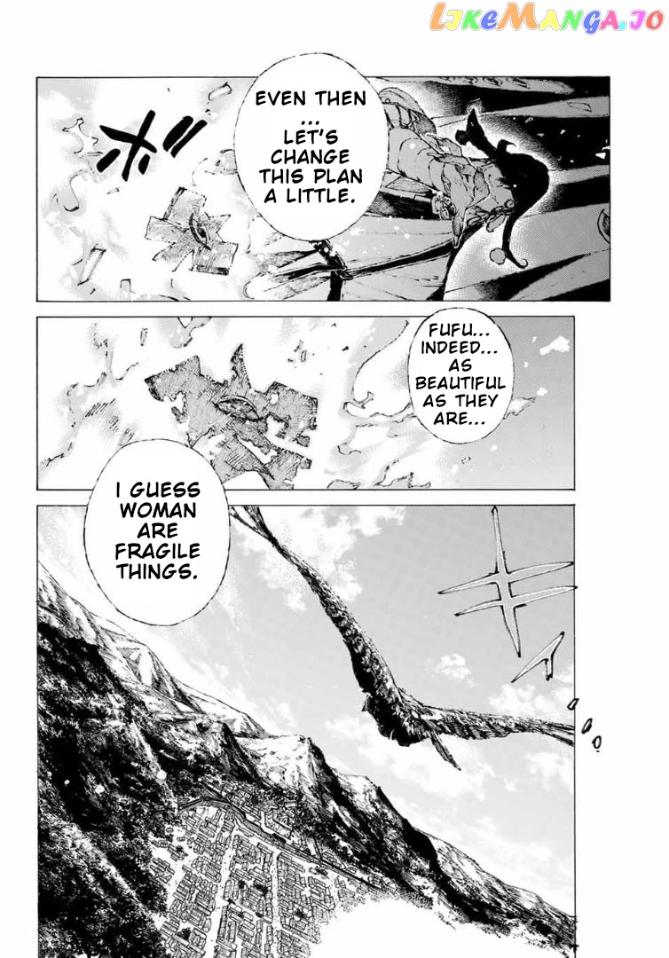 Fate/Grand Order: Epic of Remnant - Seven Duels of Swordsmasters chapter 13 - page 3