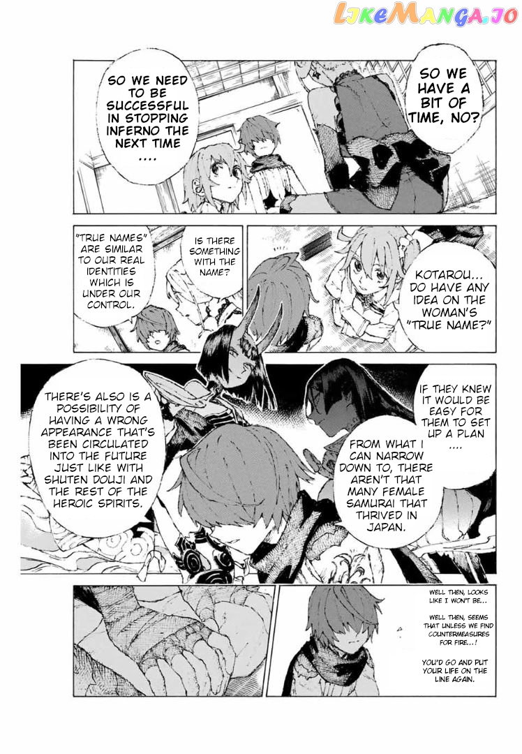 Fate/Grand Order: Epic of Remnant - Seven Duels of Swordsmasters chapter 13 - page 8