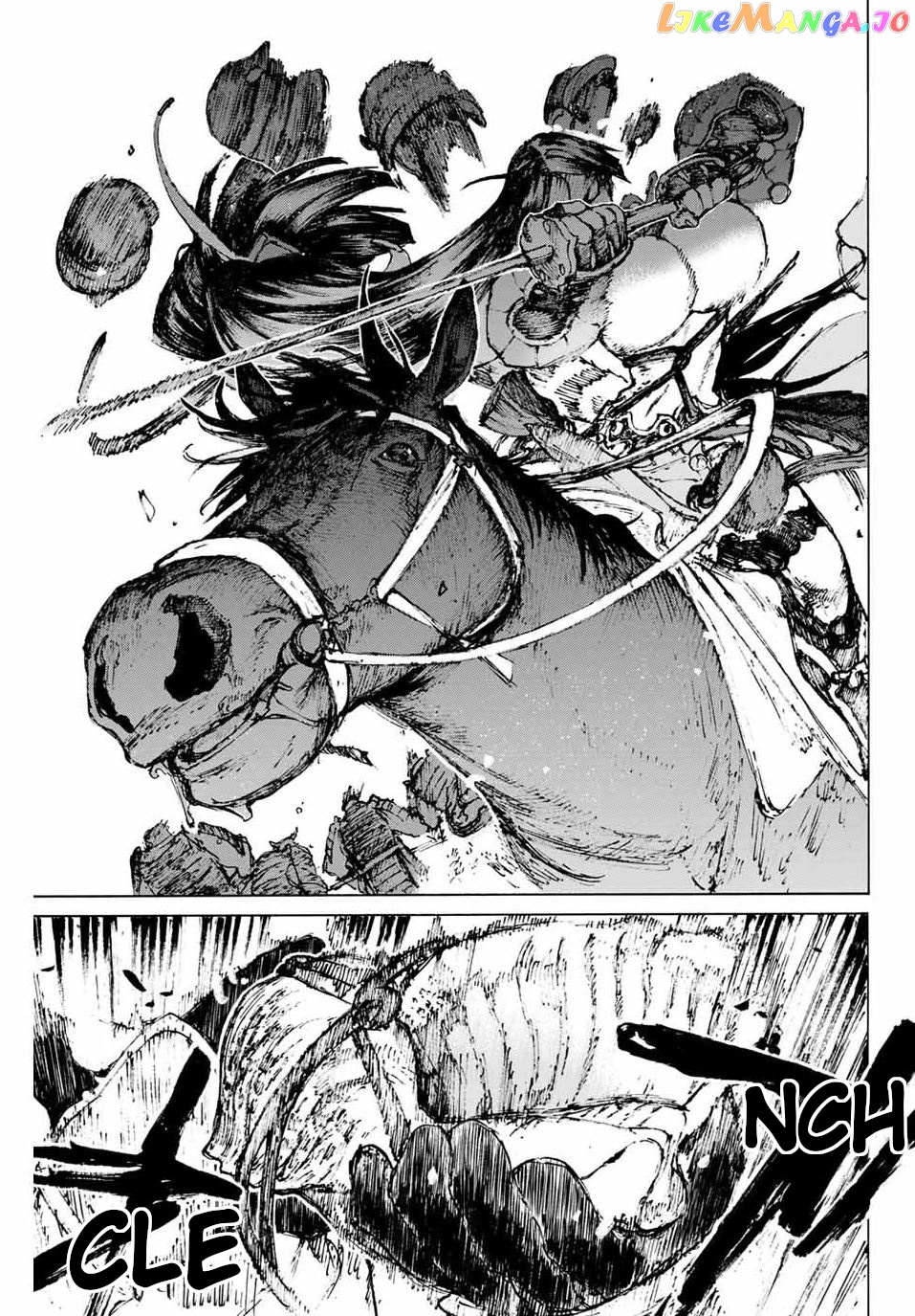 Fate/Grand Order: Epic of Remnant - Seven Duels of Swordsmasters chapter 31 - page 4