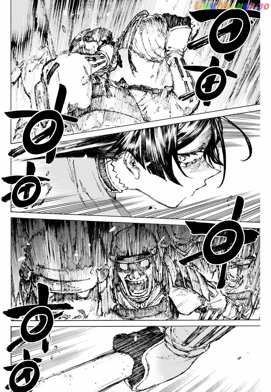 Fate/Grand Order: Epic of Remnant - Seven Duels of Swordsmasters chapter 31 - page 5
