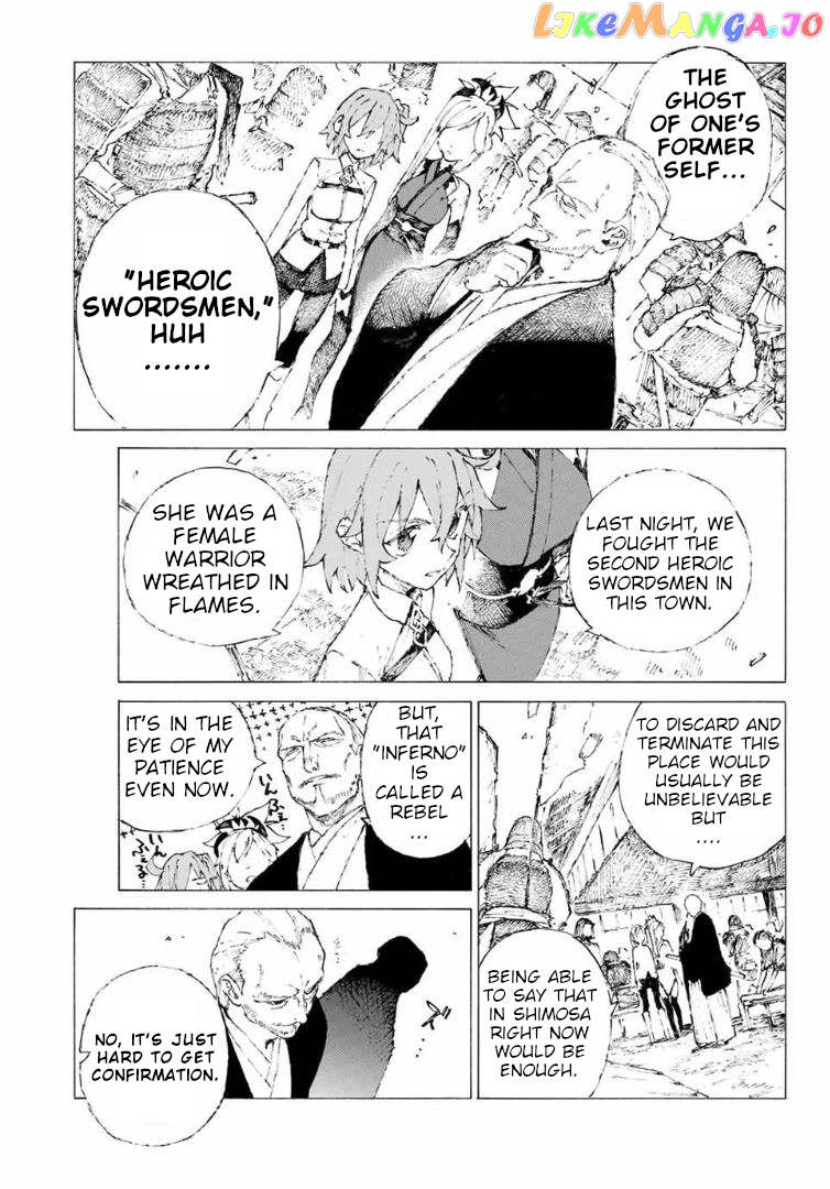 Fate/Grand Order: Epic of Remnant - Seven Duels of Swordsmasters chapter 14 - page 13