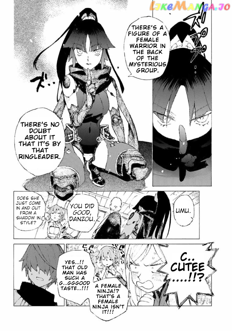 Fate/Grand Order: Epic of Remnant - Seven Duels of Swordsmasters chapter 14 - page 14