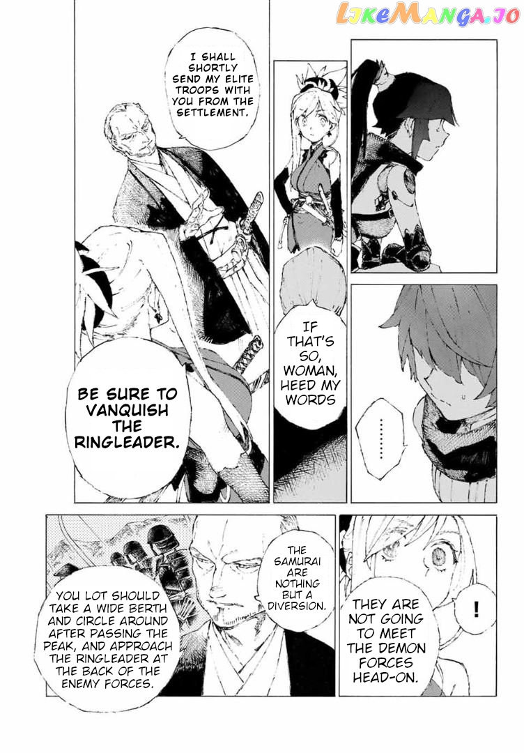 Fate/Grand Order: Epic of Remnant - Seven Duels of Swordsmasters chapter 14 - page 15