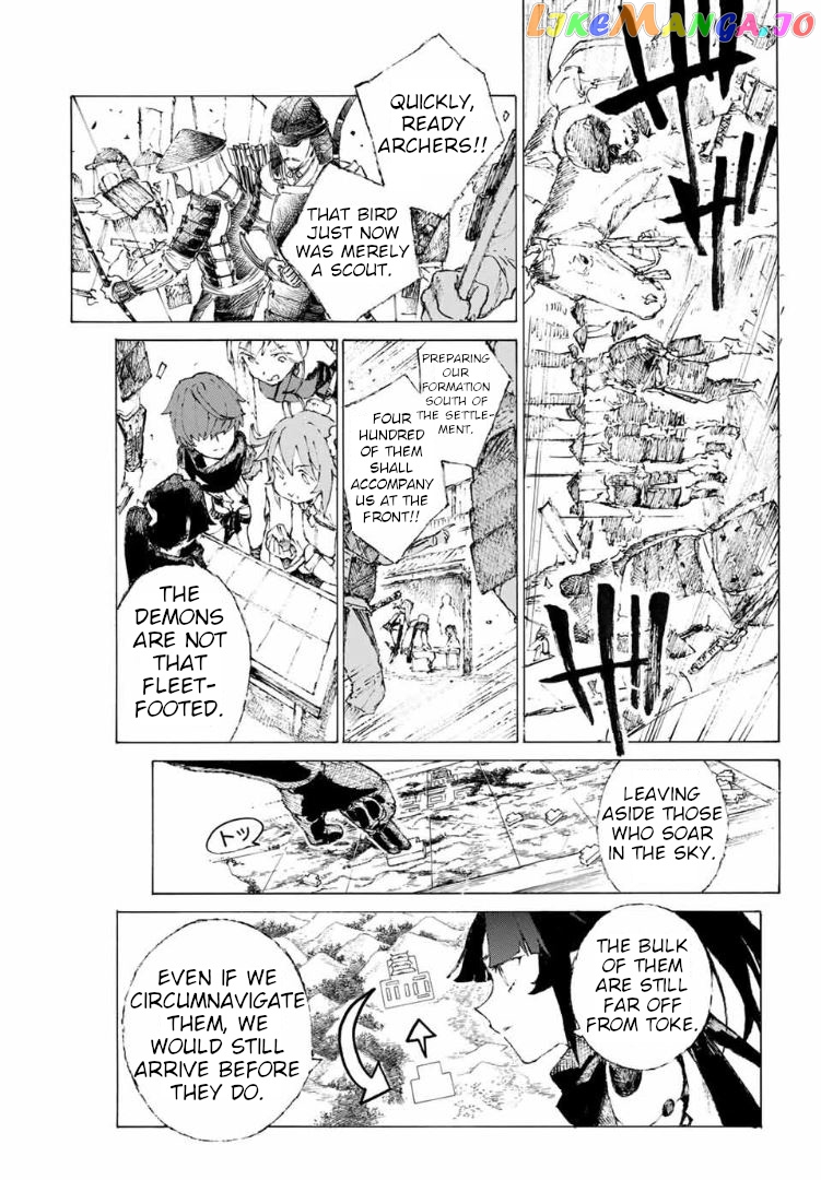 Fate/Grand Order: Epic of Remnant - Seven Duels of Swordsmasters chapter 14 - page 17