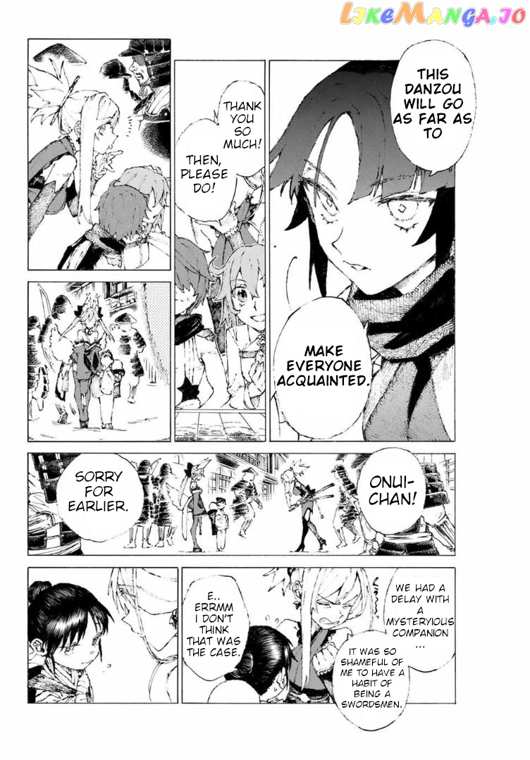 Fate/Grand Order: Epic of Remnant - Seven Duels of Swordsmasters chapter 14 - page 18