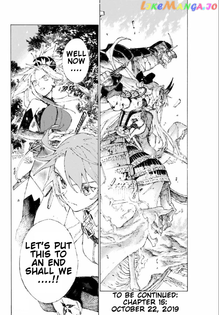 Fate/Grand Order: Epic of Remnant - Seven Duels of Swordsmasters chapter 14 - page 20