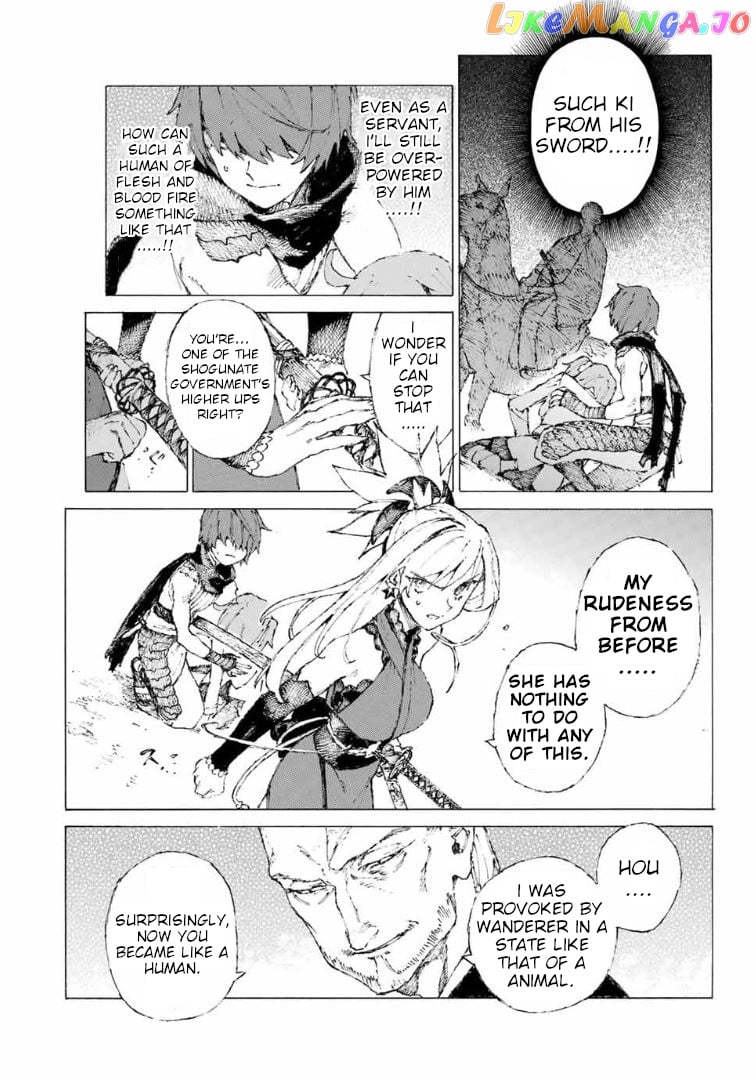 Fate/Grand Order: Epic of Remnant - Seven Duels of Swordsmasters chapter 14 - page 7