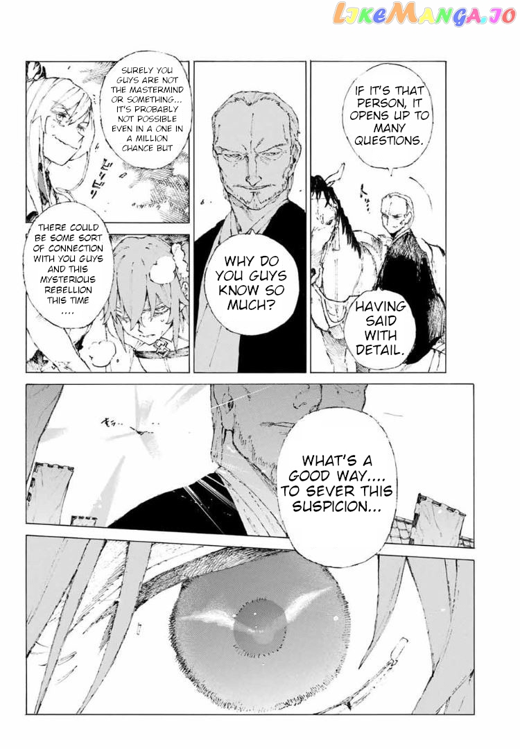Fate/Grand Order: Epic of Remnant - Seven Duels of Swordsmasters chapter 14 - page 8
