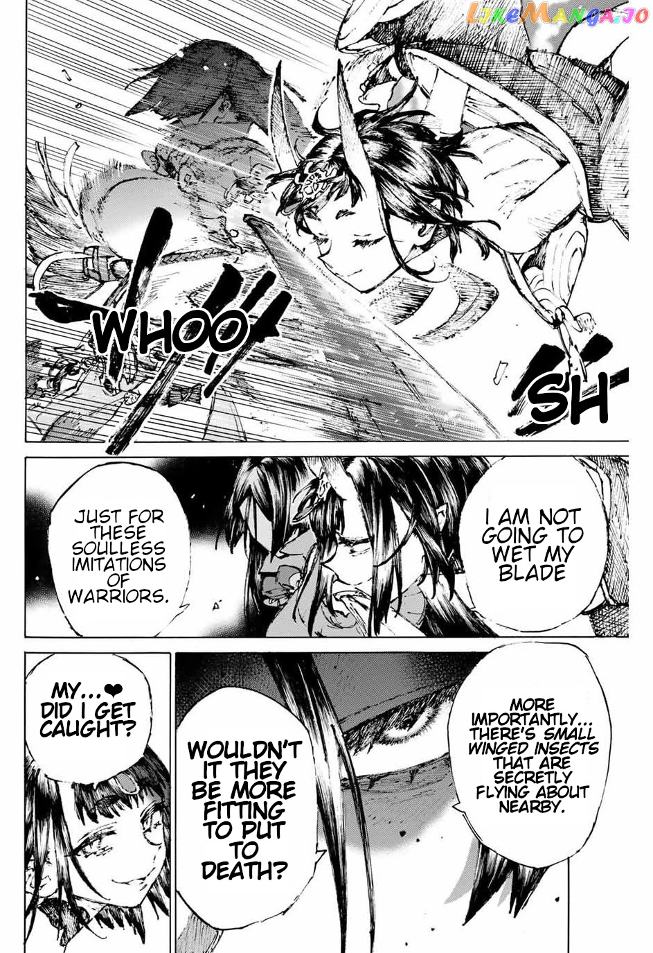 Fate/Grand Order: Epic of Remnant - Seven Duels of Swordsmasters chapter 32 - page 5