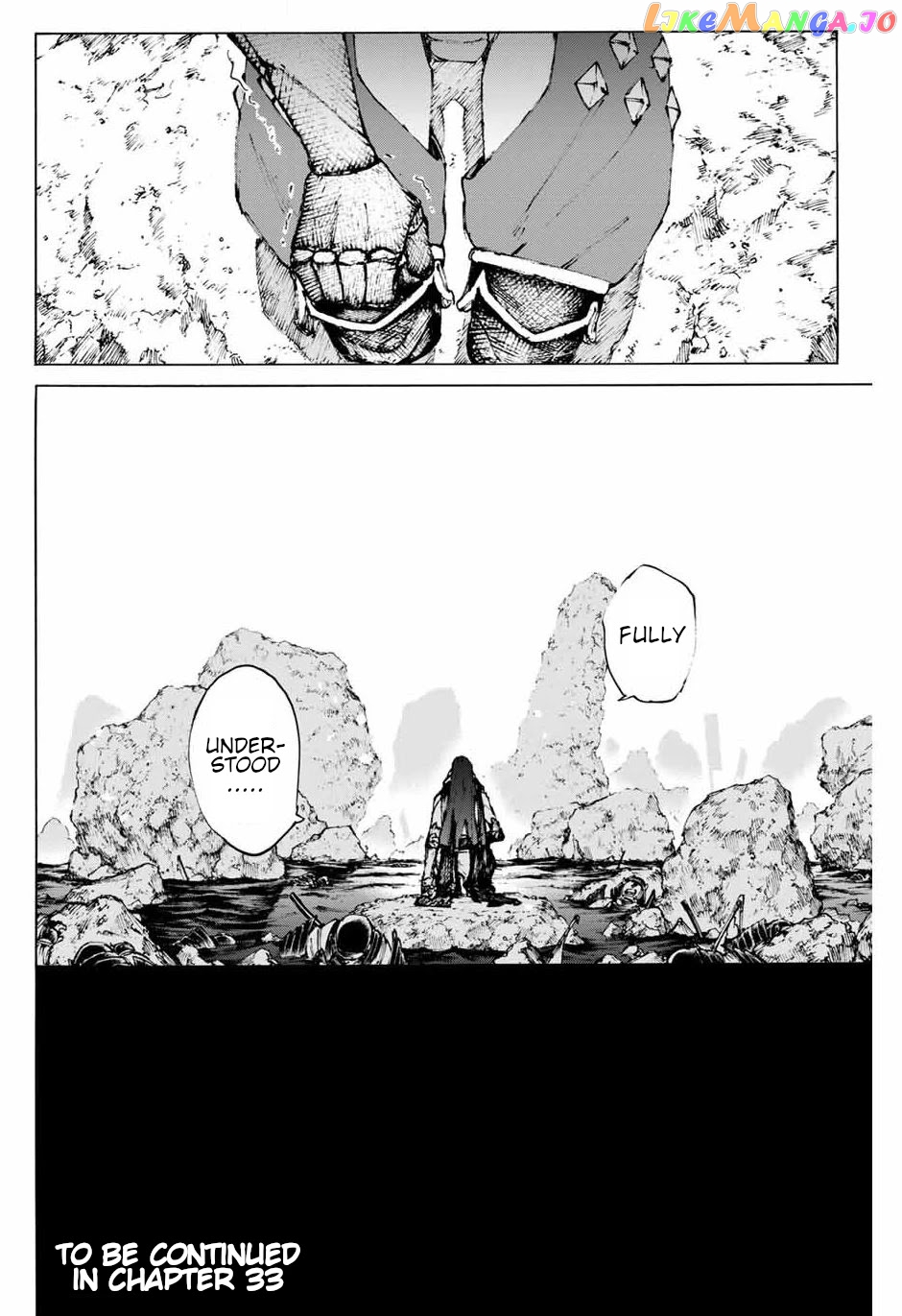 Fate/Grand Order: Epic of Remnant - Seven Duels of Swordsmasters chapter 32 - page 9