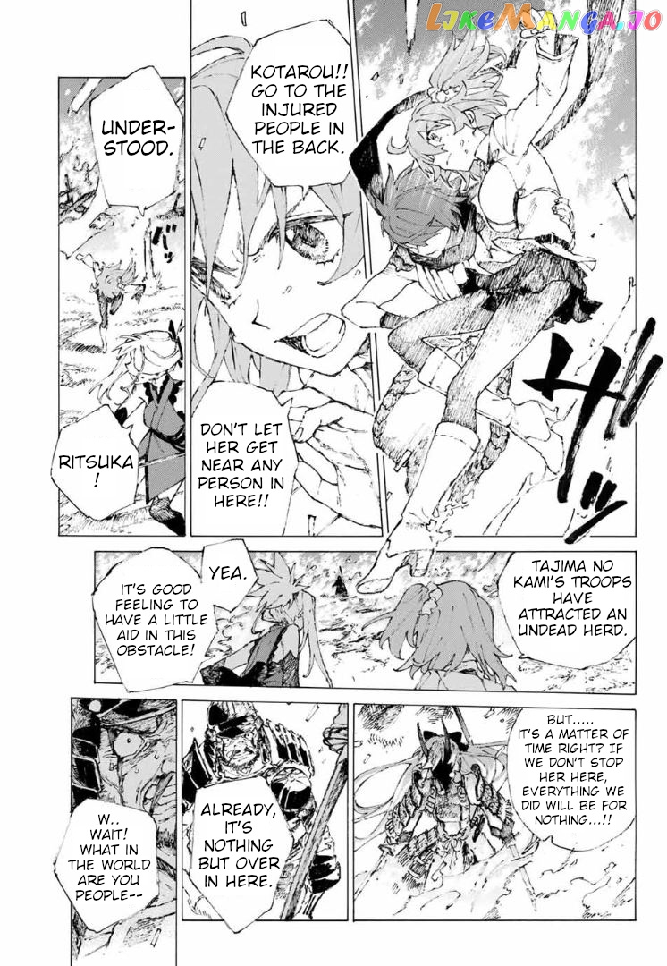 Fate/Grand Order: Epic of Remnant - Seven Duels of Swordsmasters chapter 15 - page 11