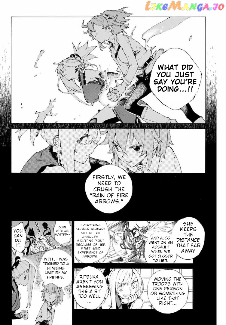 Fate/Grand Order: Epic of Remnant - Seven Duels of Swordsmasters chapter 15 - page 12