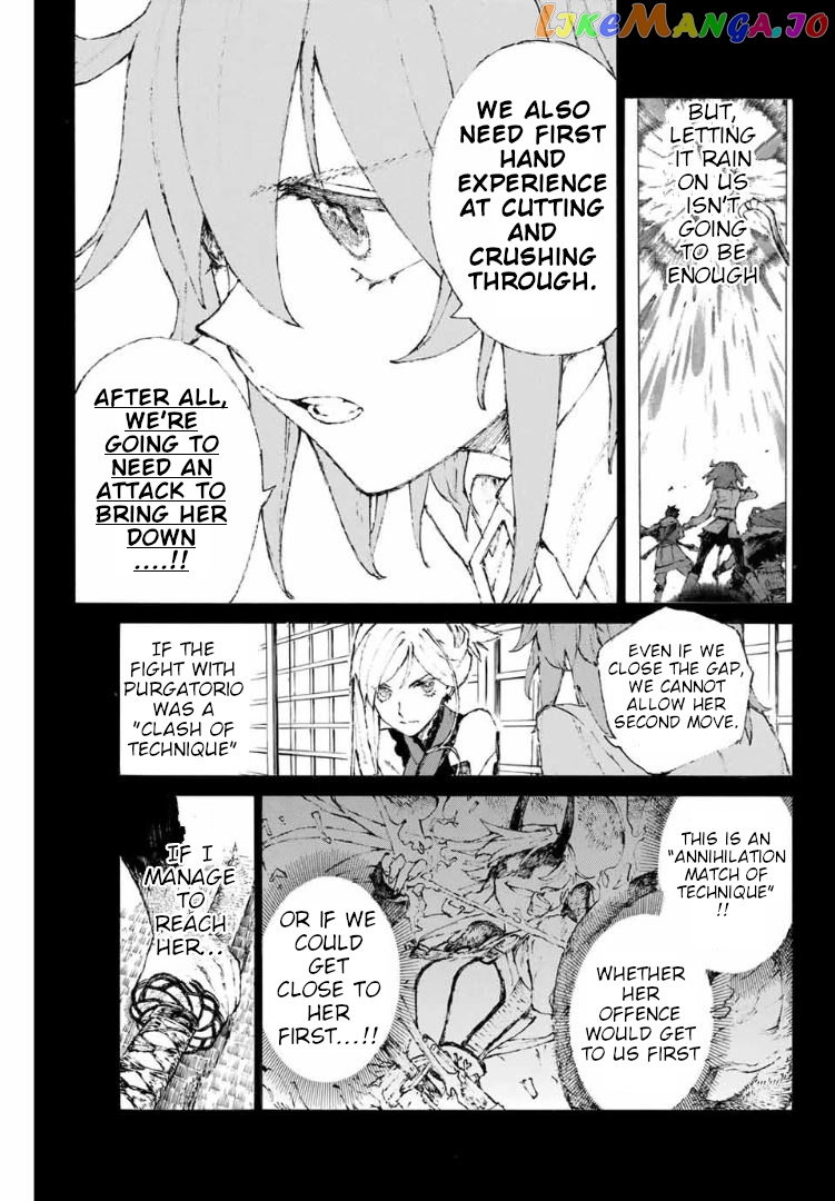 Fate/Grand Order: Epic of Remnant - Seven Duels of Swordsmasters chapter 15 - page 13