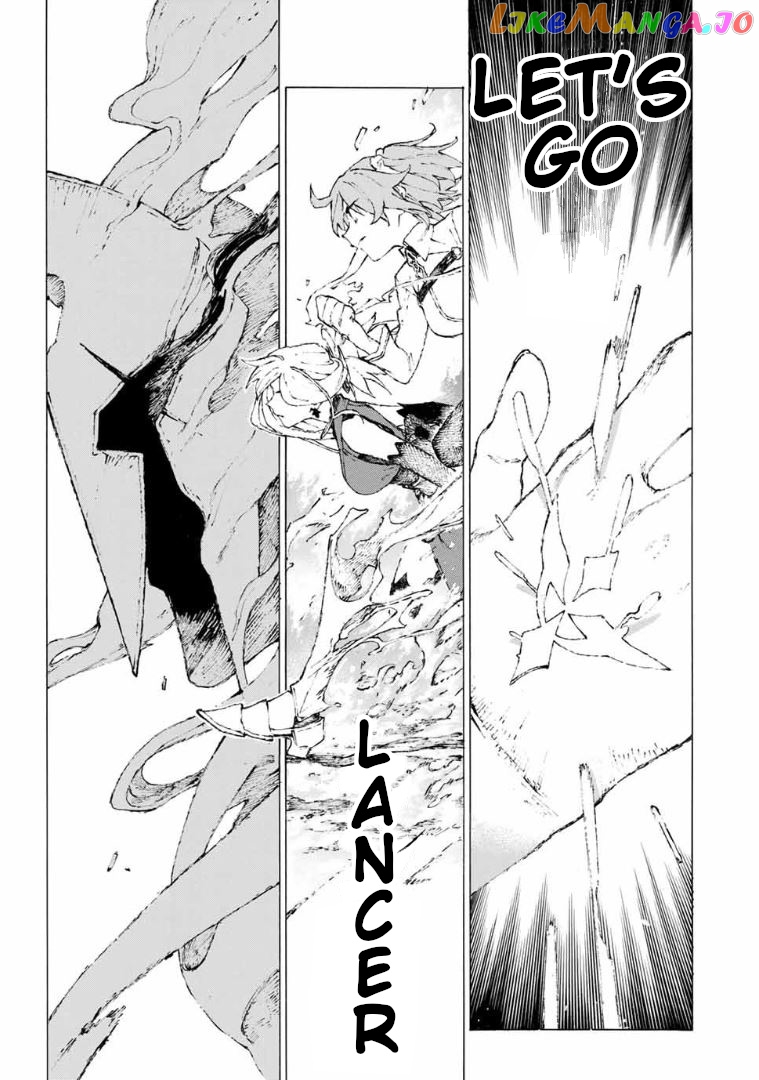 Fate/Grand Order: Epic of Remnant - Seven Duels of Swordsmasters chapter 15 - page 16