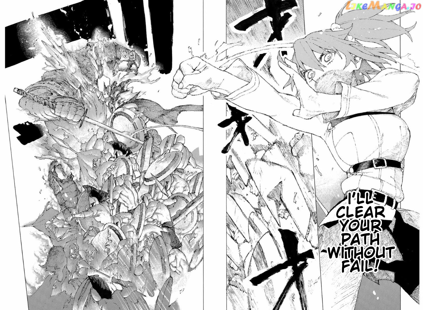 Fate/Grand Order: Epic of Remnant - Seven Duels of Swordsmasters chapter 15 - page 19